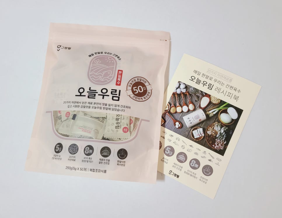 우림농산물 이미지