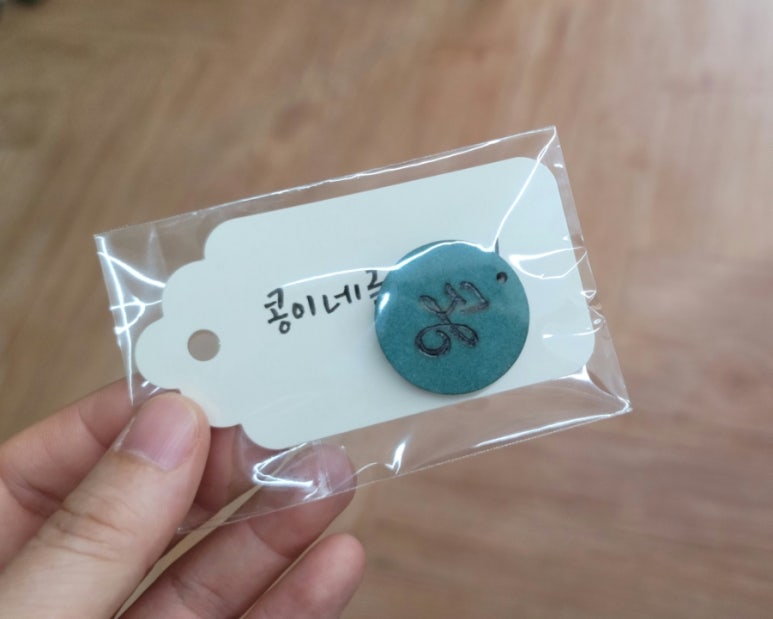글씨쓰고가게 이미지