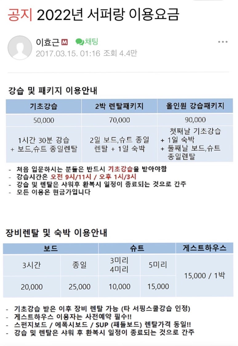 대진회센타 이미지