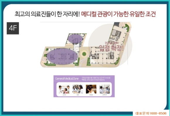 원정헤어뷰티 이미지