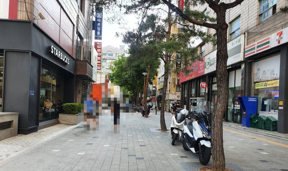 헤바스킨앤바디 이미지