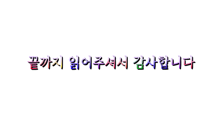 천냥돼지클럽 이미지