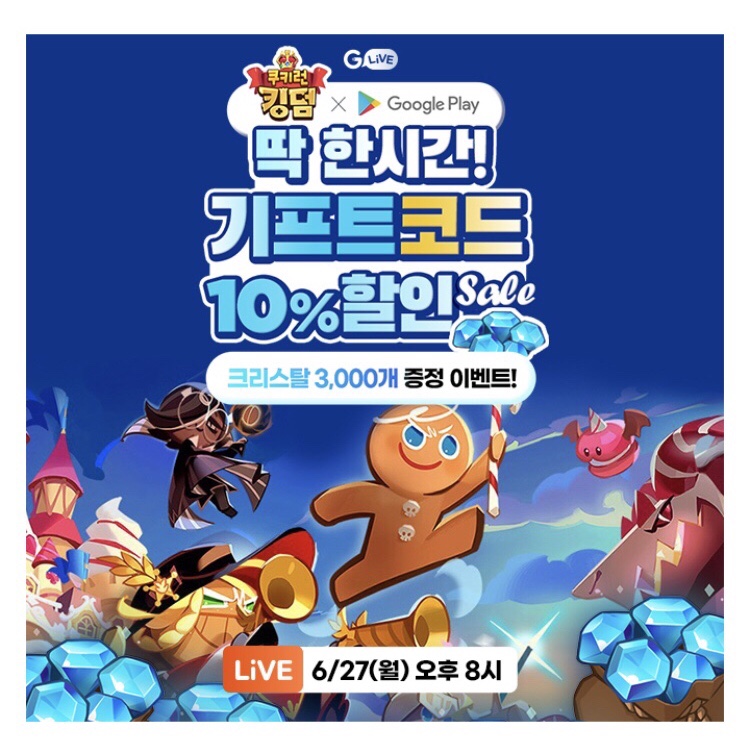 유한마켓 이미지