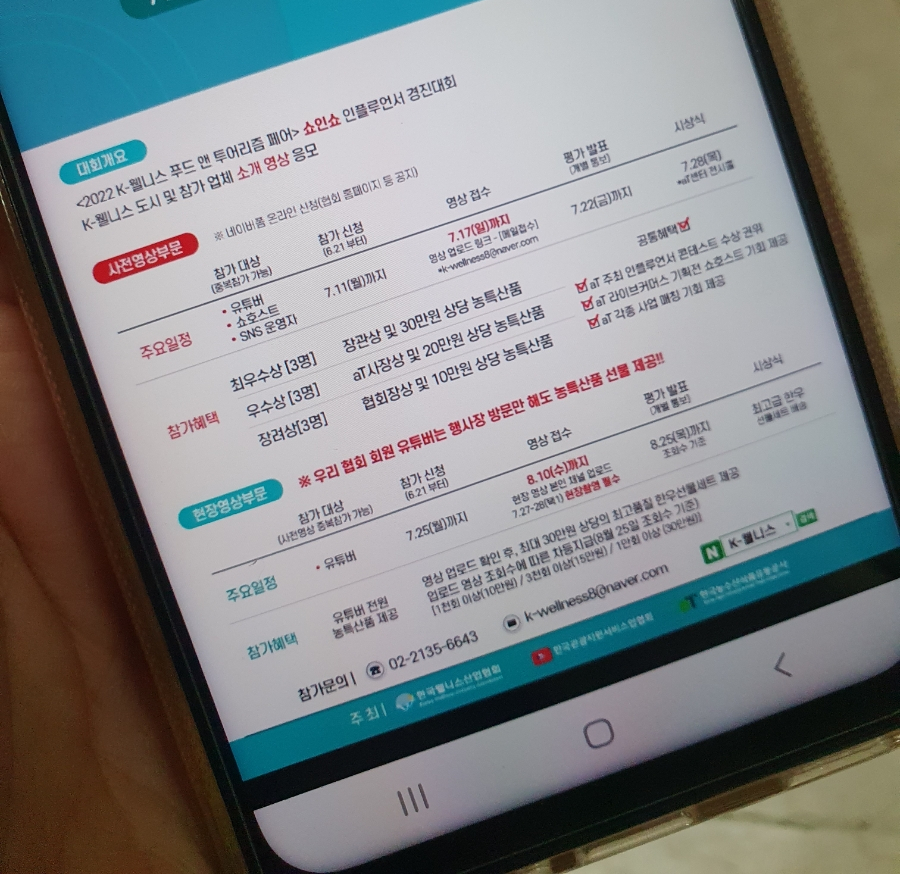 탐나는축산 이미지