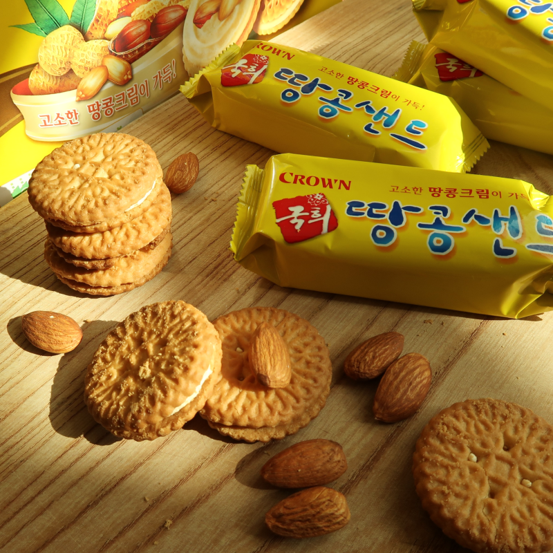 샌드야 요거야 이미지