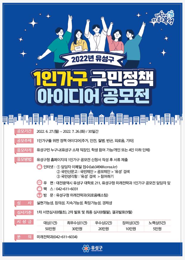 유성가구 이미지