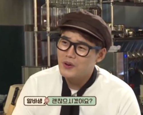 카페 마가렛 이미지