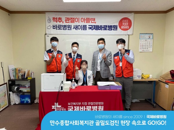 국제사진관 이미지