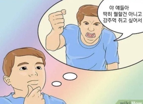 차미용실 이미지