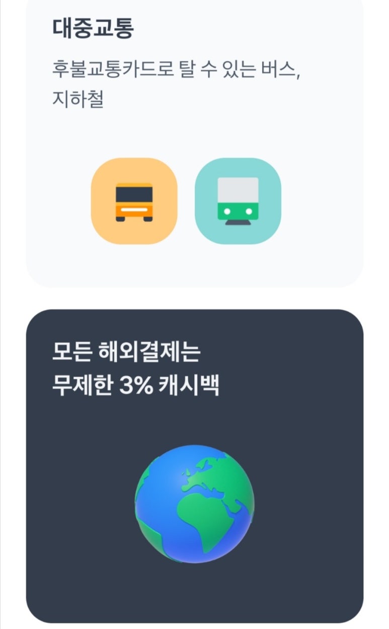 진뱅크 이미지