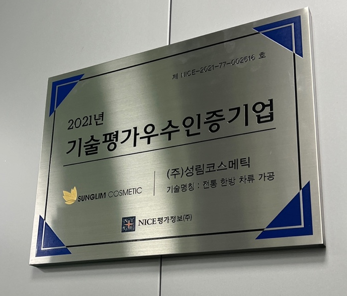 에이아이앤비 이미지