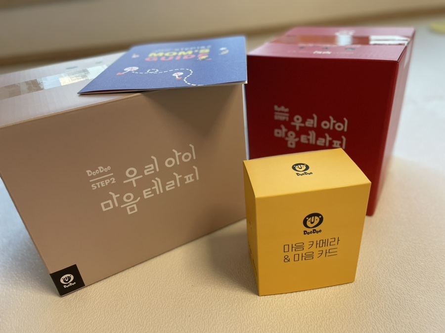 두두솔루션 이미지