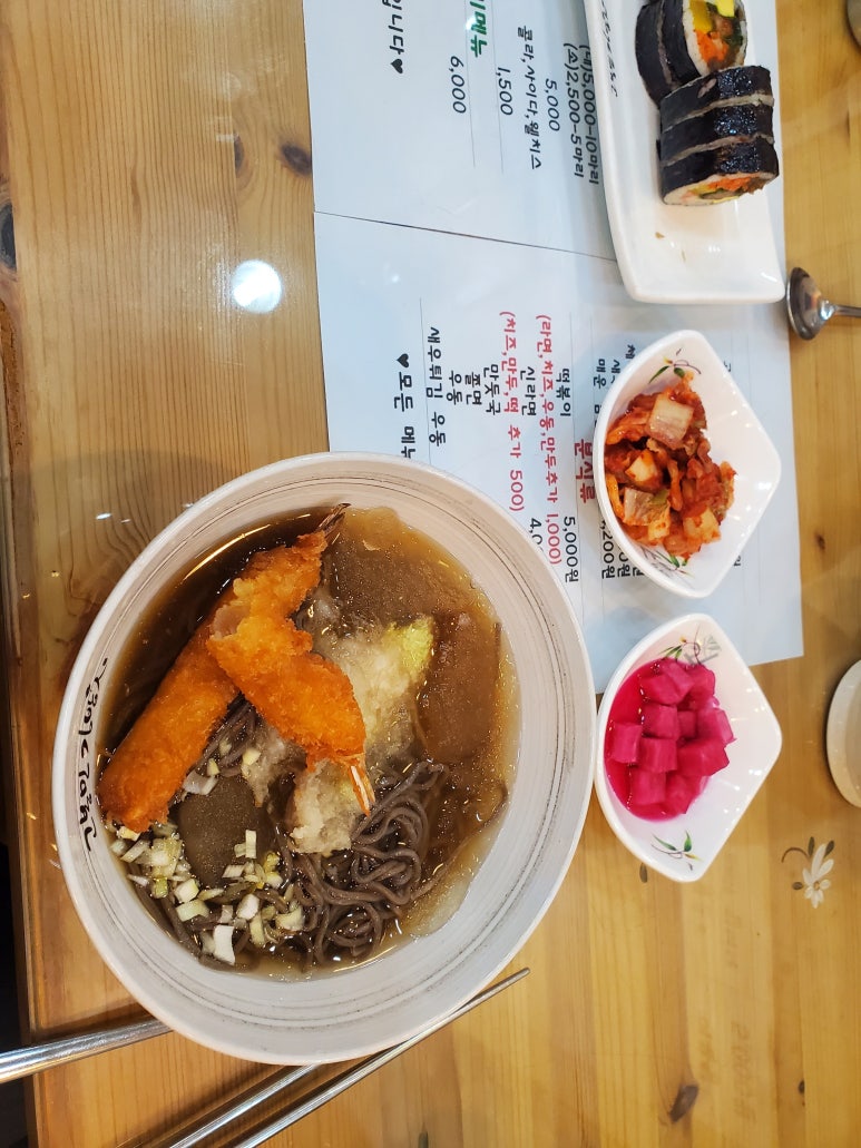 고봉민김밥 탄방역점 이미지