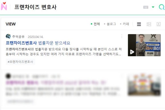 법무법인상승 이미지