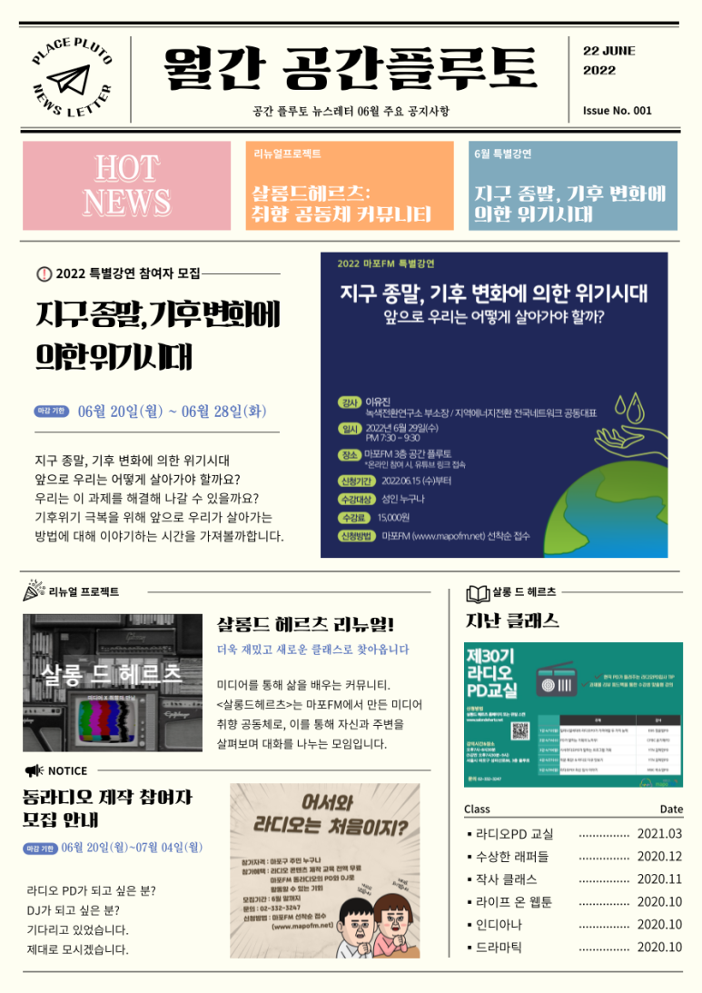 워라벨쌀롱 이미지