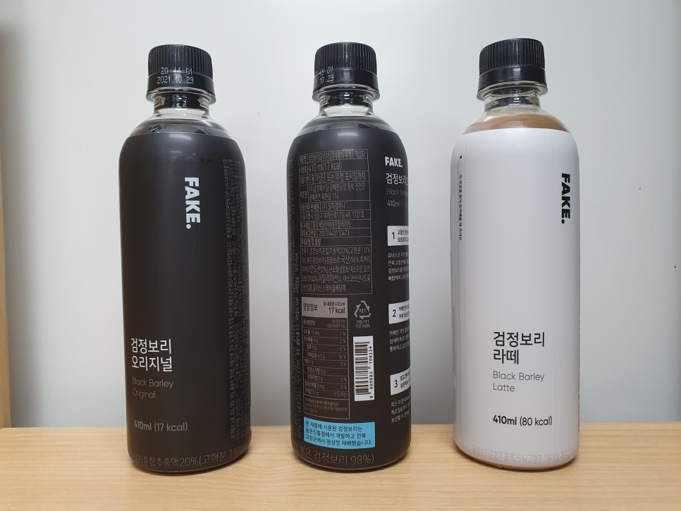 만나식품 이미지