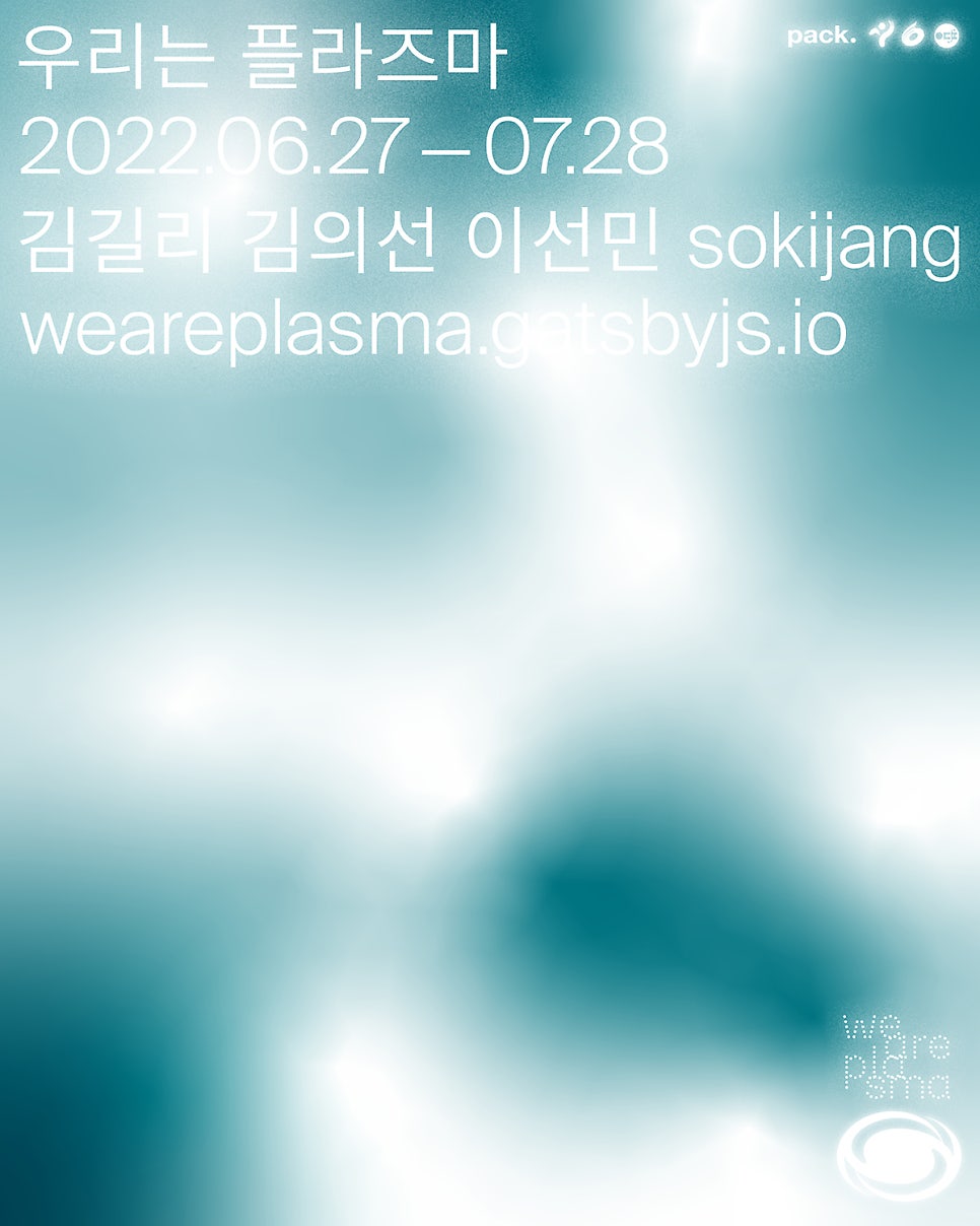 리사익 이미지