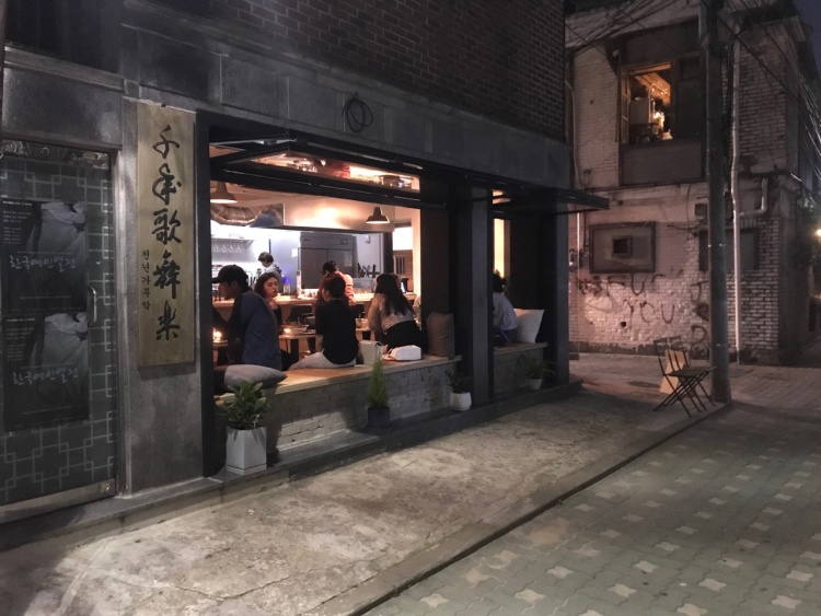 고기공방 이미지