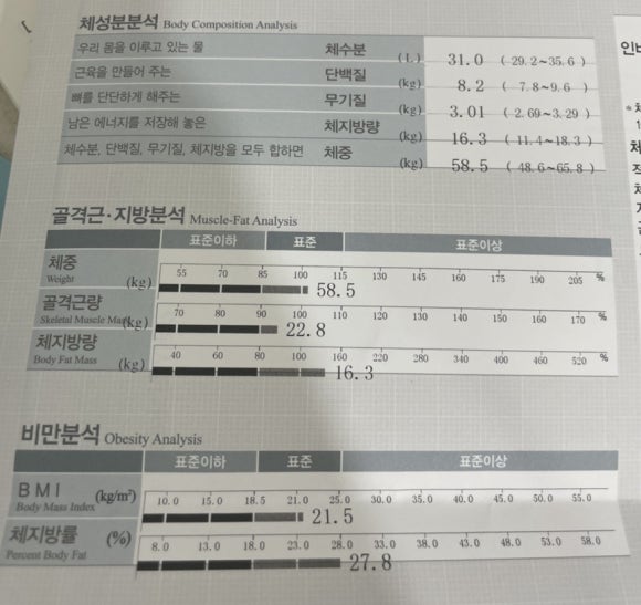 (주)수한 이미지