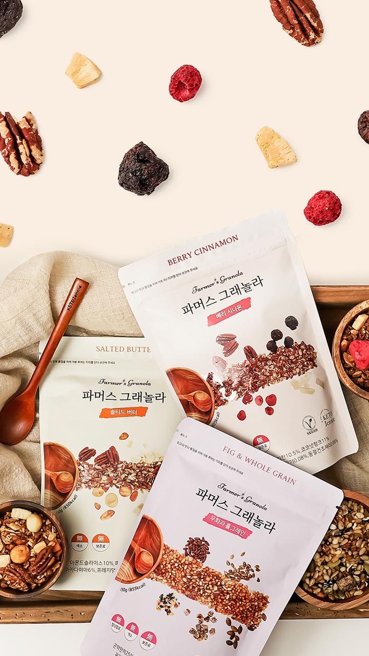 순수파머스 이미지