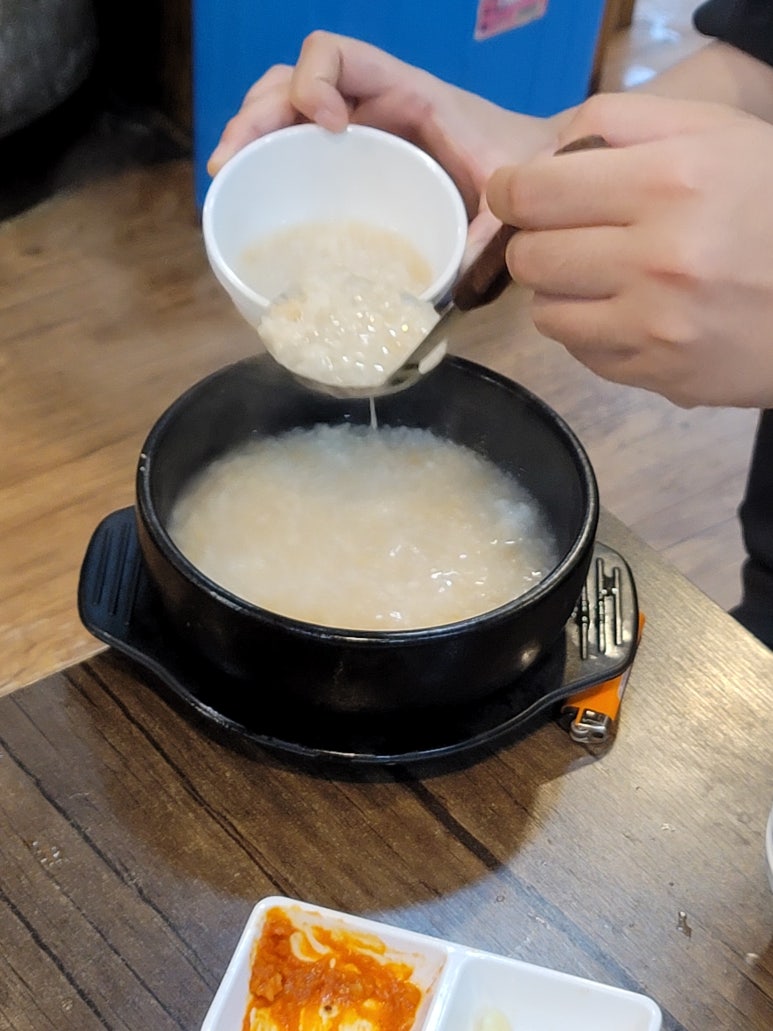 돈벼락삼겹살 이미지