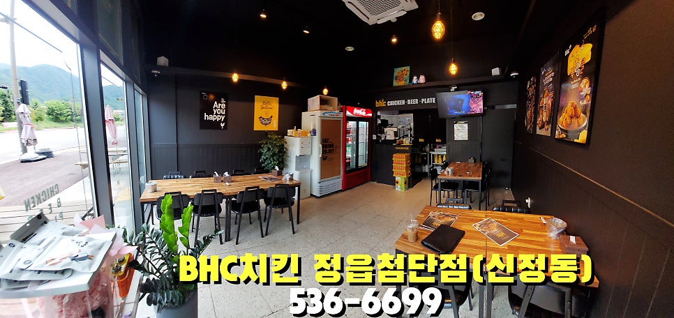 비에이치씨첨단 이미지