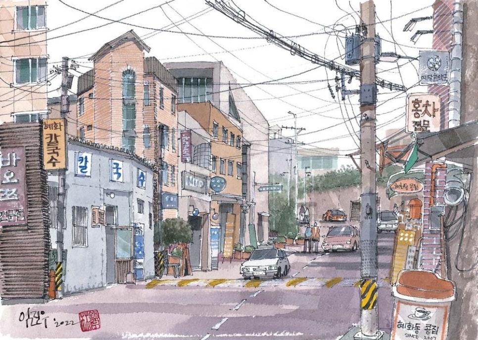 도성주유소 이미지