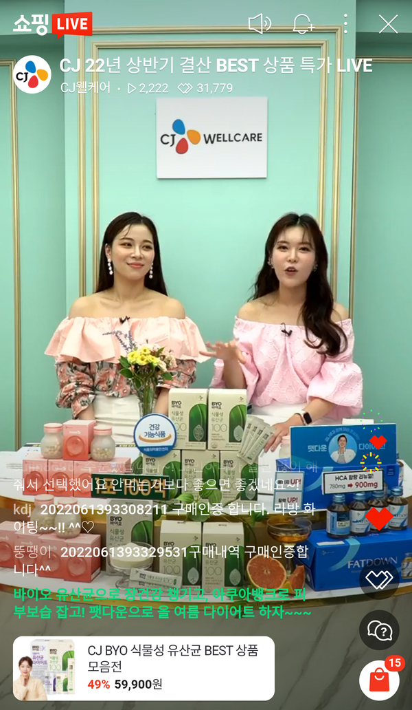 달시프로젝트 이미지