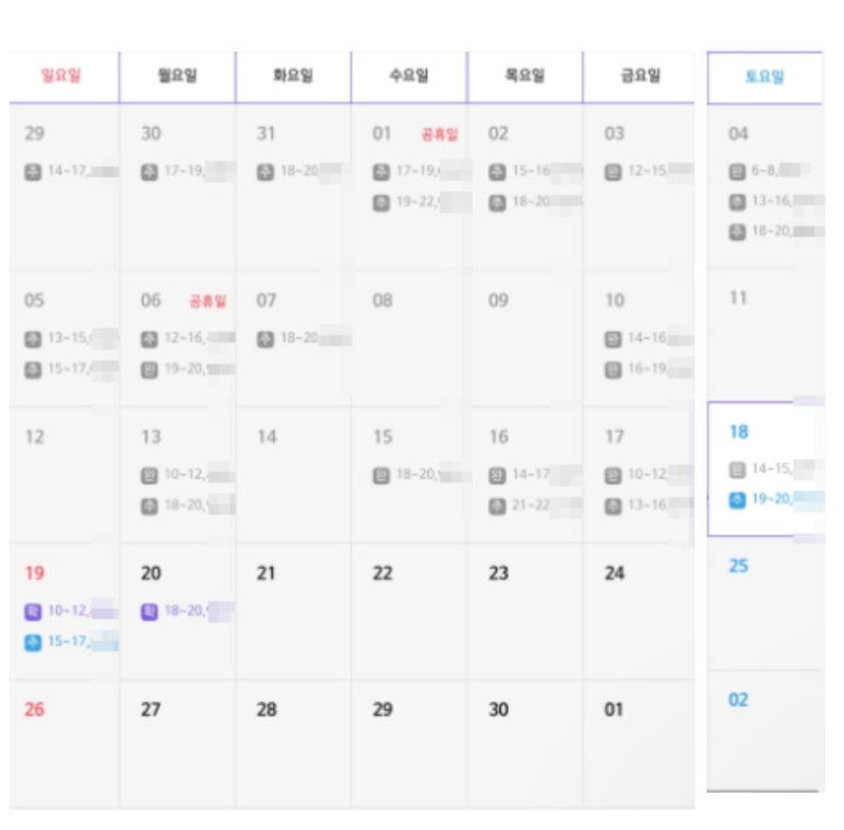 스튜디오더공간 이미지