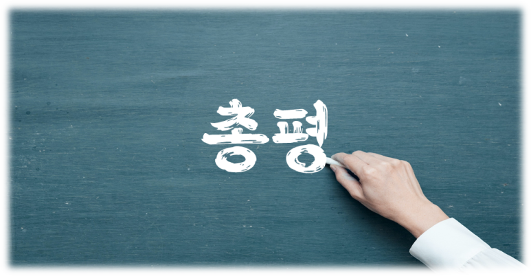 히노아지천안시청점 이미지
