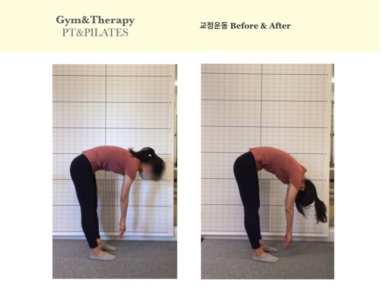 짐앤테라피PT&PILATES 이미지