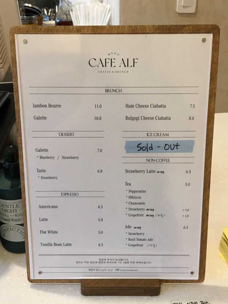 오두막목공소 이미지