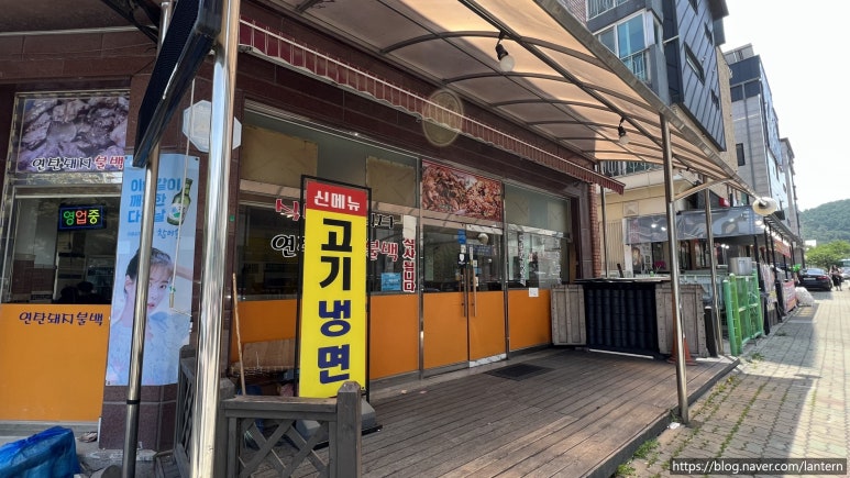 태정곱창 이미지
