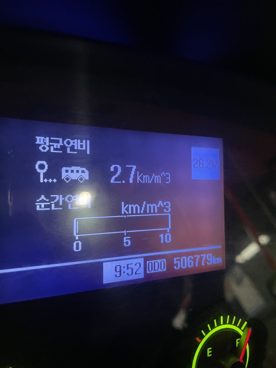 오라이PC 이미지