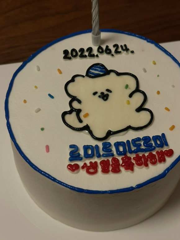 땅땅치킨제주성산점 이미지