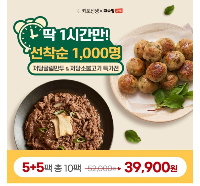 유한마켓 이미지