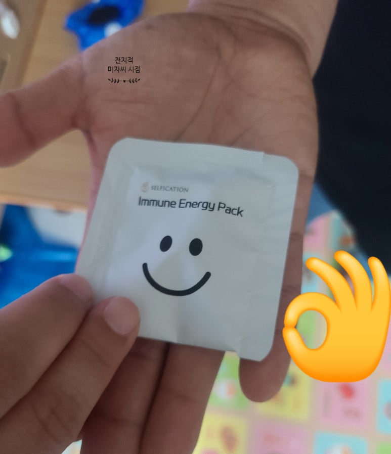 믿음종합개발 이미지