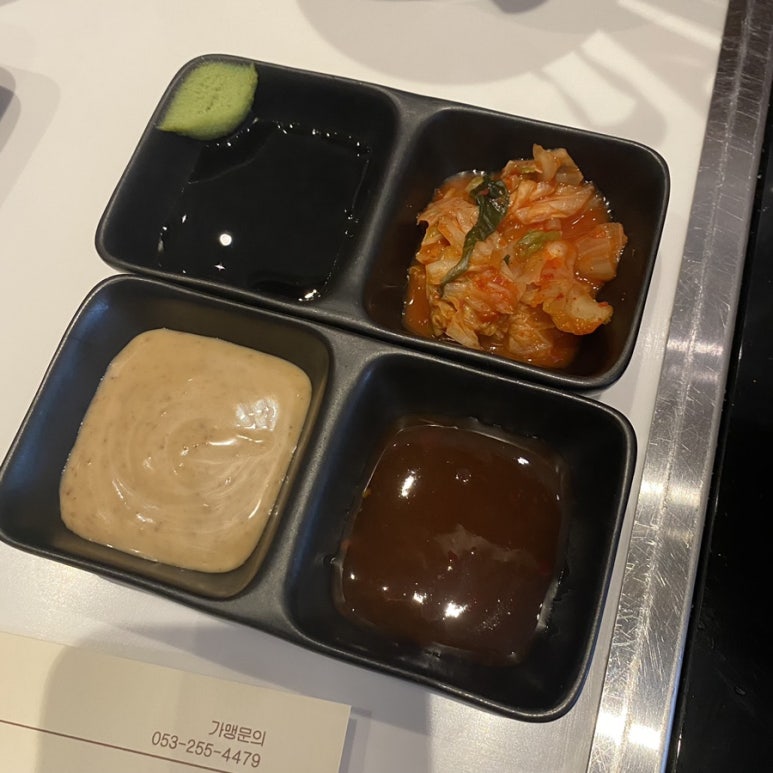 스구식탁 이미지