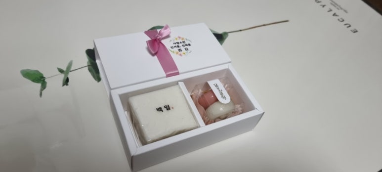 달담은콩떡 이미지