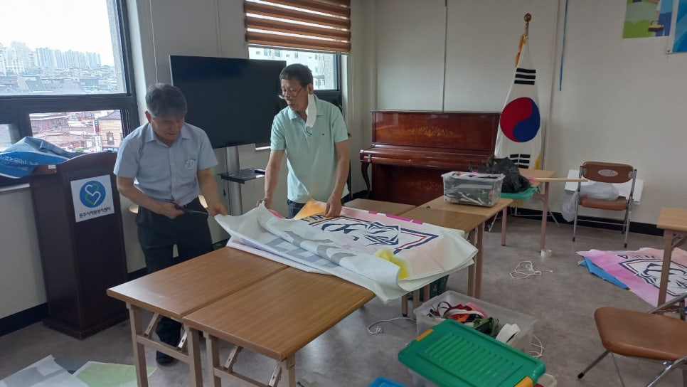원주시재활용센터 이미지