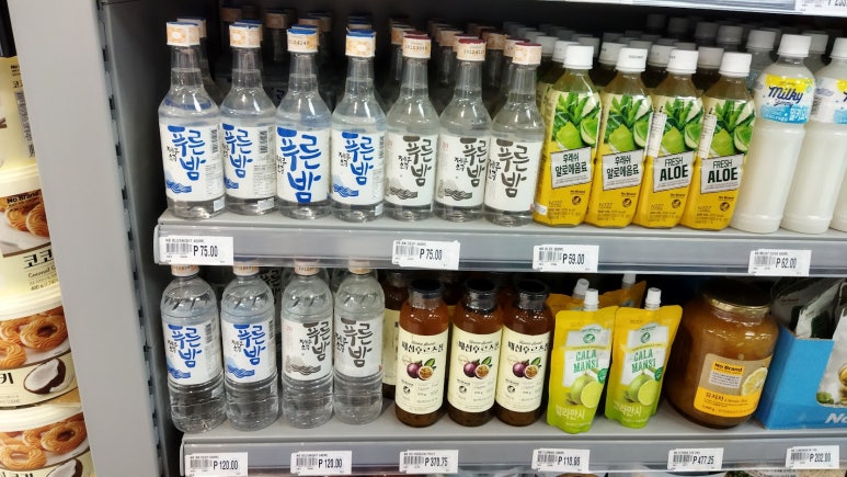 필리핀샵 이미지
