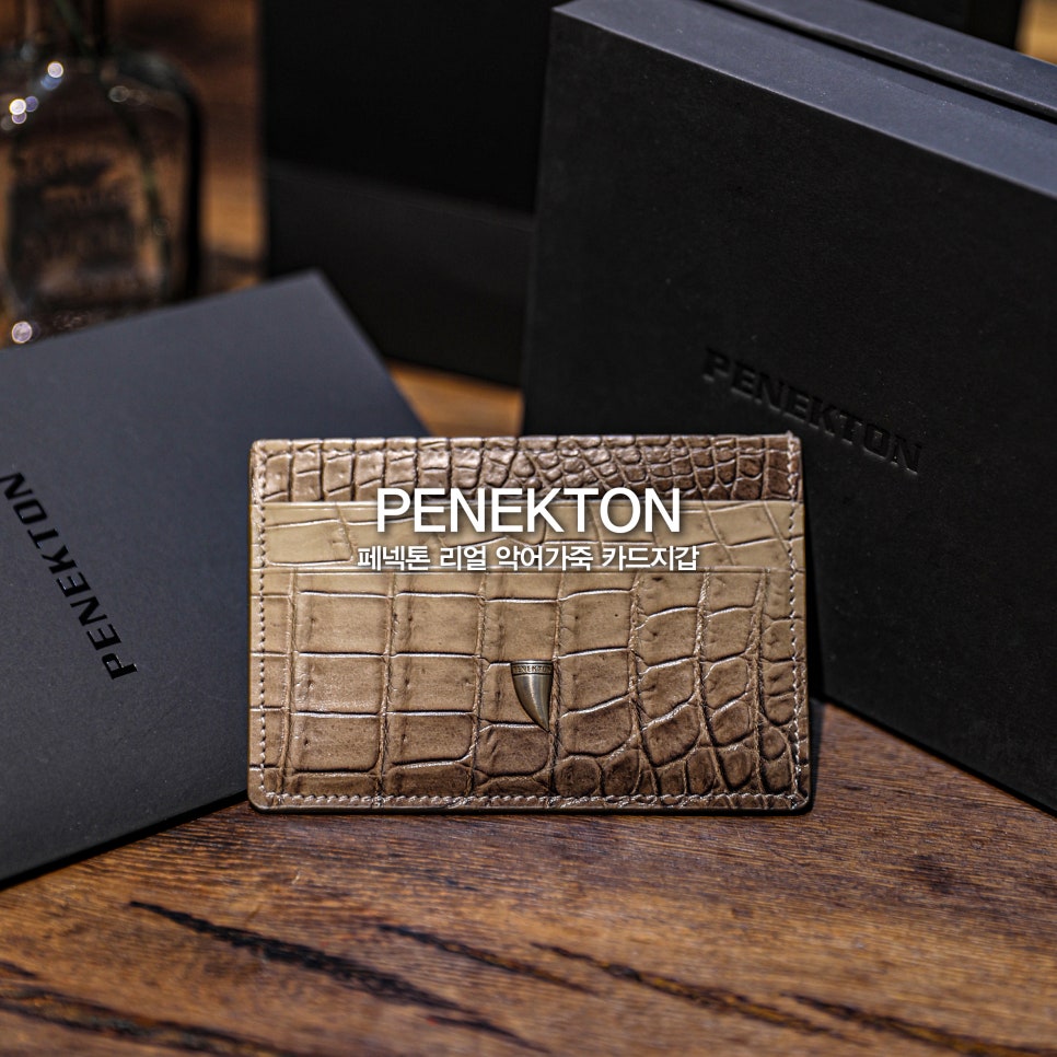 페넥톤(PENEKTON) 이미지
