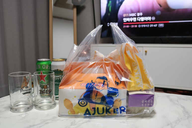 아주커치킨수완1점 이미지