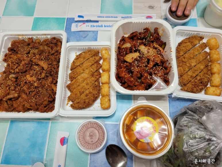 석쇠천하불탄불고기 이미지