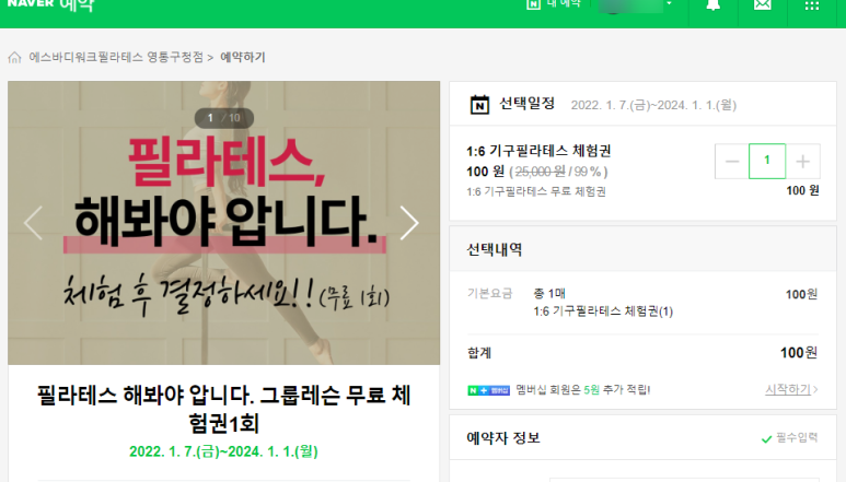 에드워크 이미지