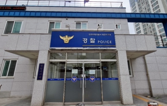 청천인력 이미지
