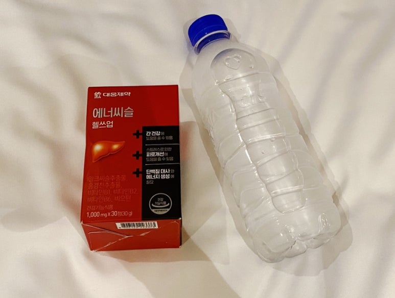 알이랑 건강 이미지