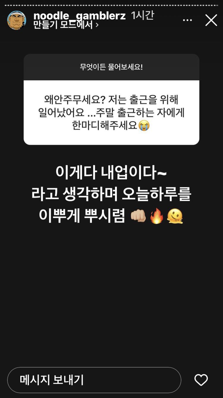 하진 이미지