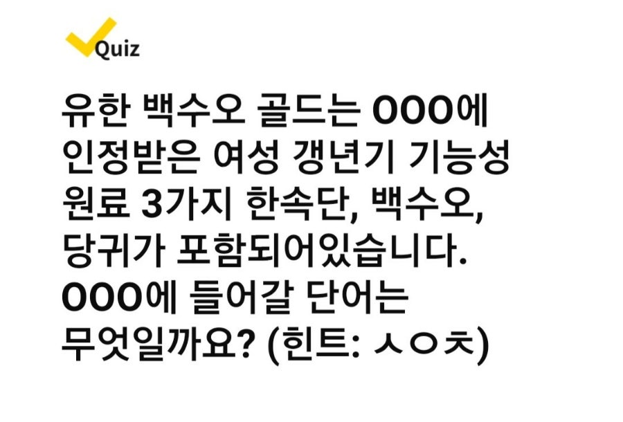유한마켓 이미지