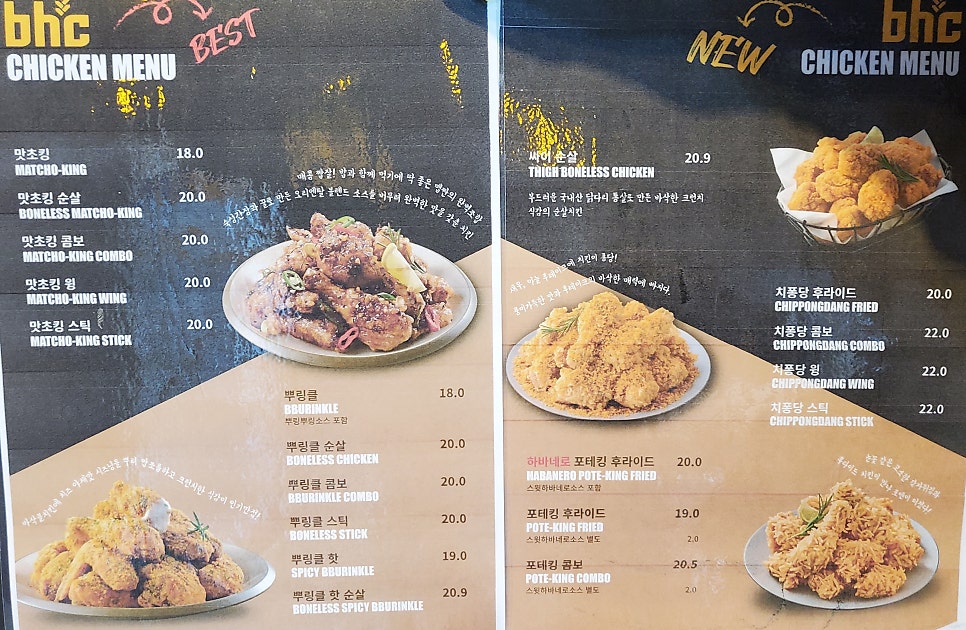 비에이치씨첨단 이미지